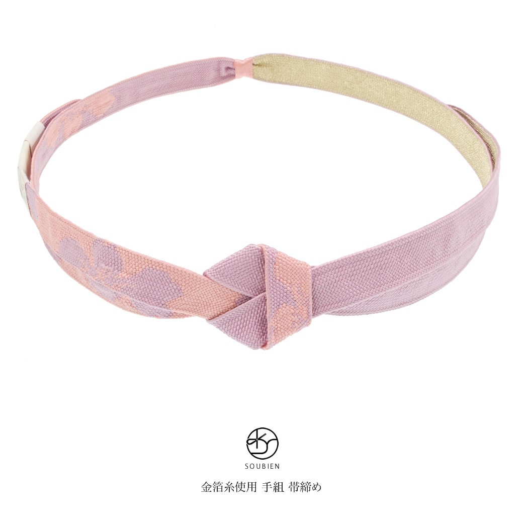 同シリーズの商品