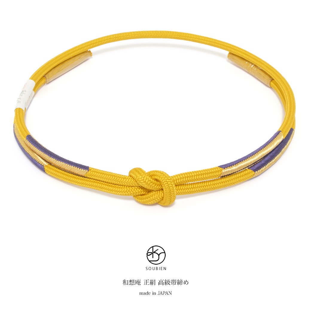 同シリーズの商品