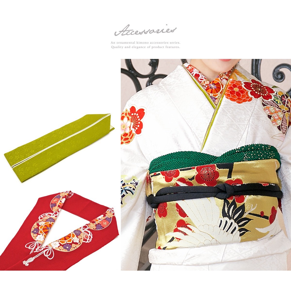 【美品　正絹お振袖　7点フルセット　薄ベージュ　菊花　シンプル系　Ｍサイズ】 楽天市場】【成人式 振袖 レンタル】RS1429 正絹 青 熨斗に菊花