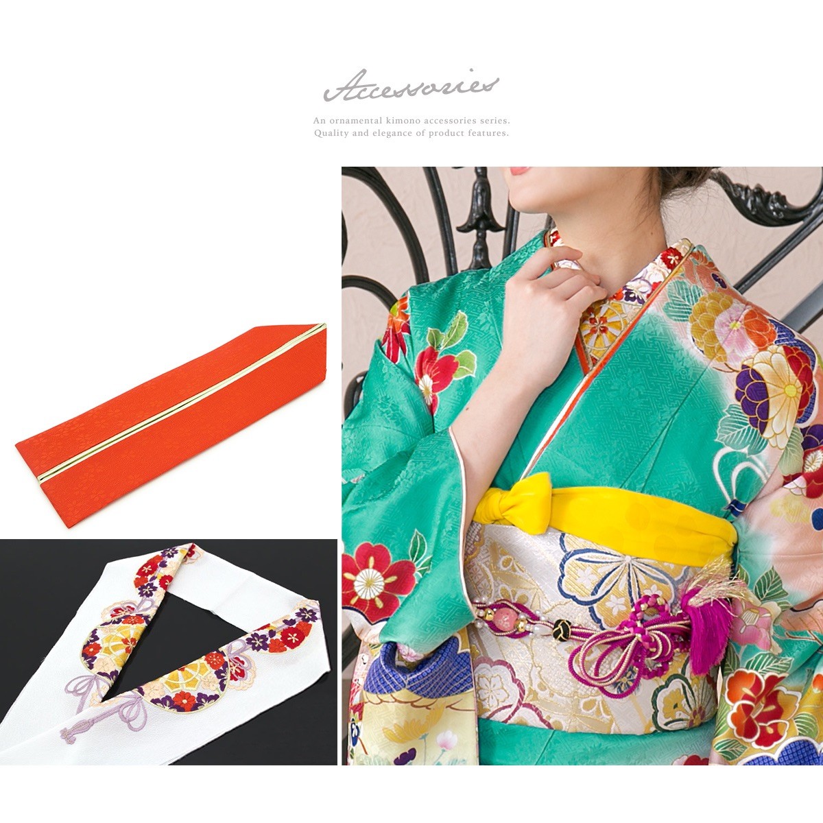 SOUBIEN 振袖セット 青緑色 松竹梅 菊 貝桶 桐 花 絵羽柄 絹