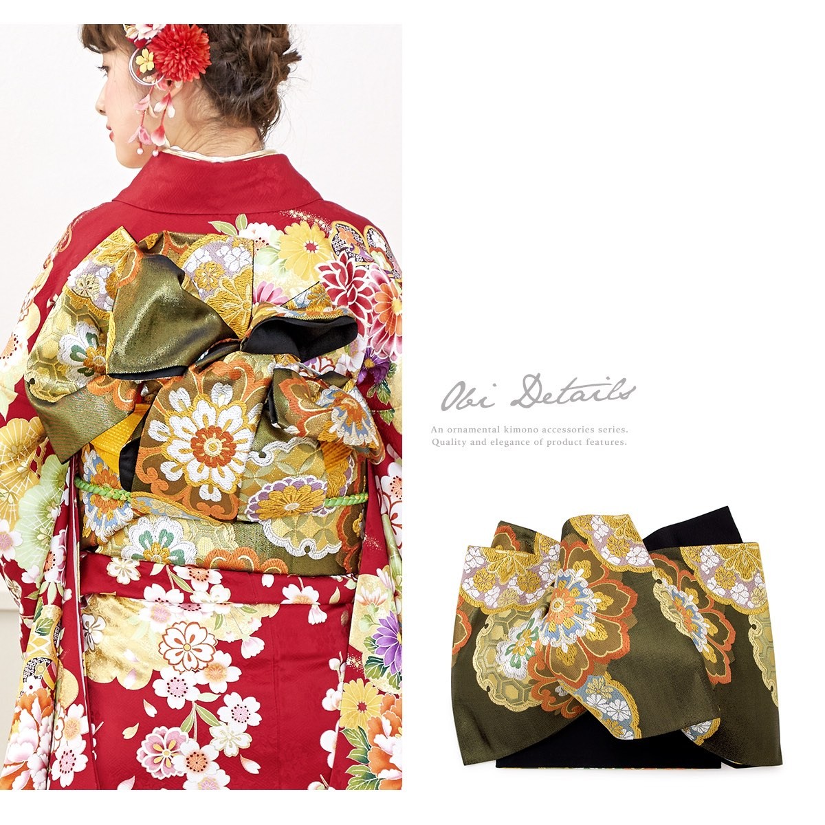 振袖セット 赤系 レッド 波 雲取り 桜 牡丹 菊 花 絵羽柄 絹 西陣織 パールトーン加工 振り袖 ふりそで 着物セット 仕立て上がり 成人式 結婚式 販売 振袖セット 赤系 波 雲取り 桜 牡丹 菊 花 絵羽柄 絹 西陣織 パール