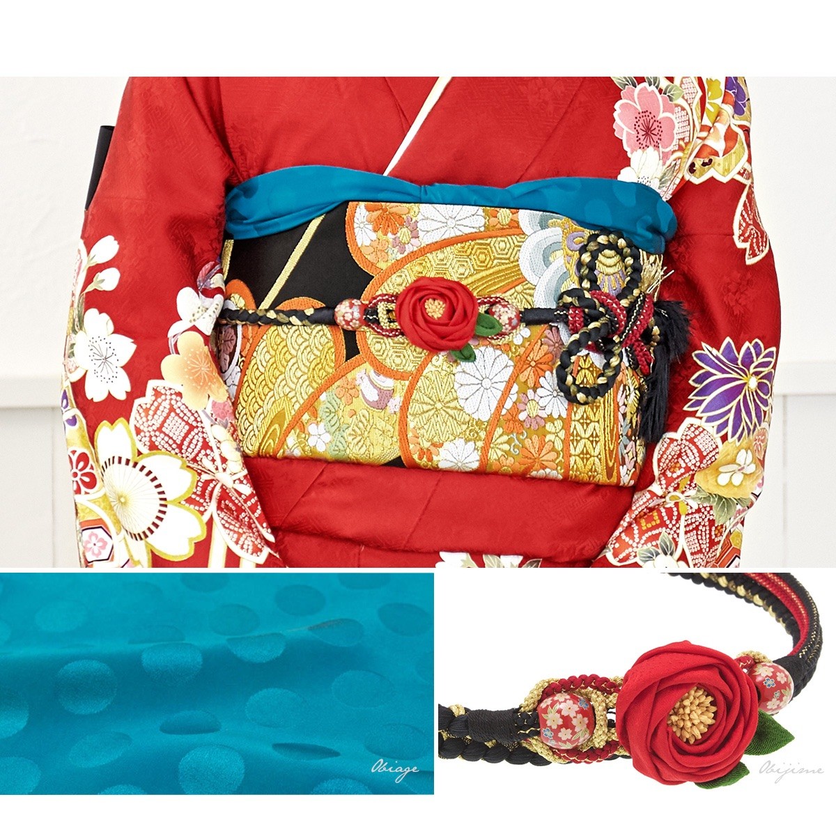 SOUBIEN 振袖セット 赤系 牡丹 桜 梅 流水 笹 絵羽柄 正絹