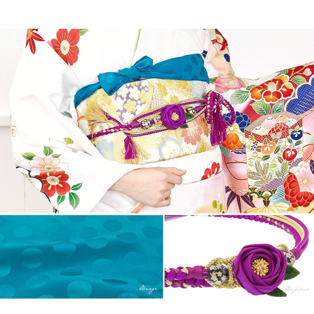 振袖セット 白系 ピンク 松竹梅 菊 貝桶 桐 花 絵羽柄 正絹 西陣織