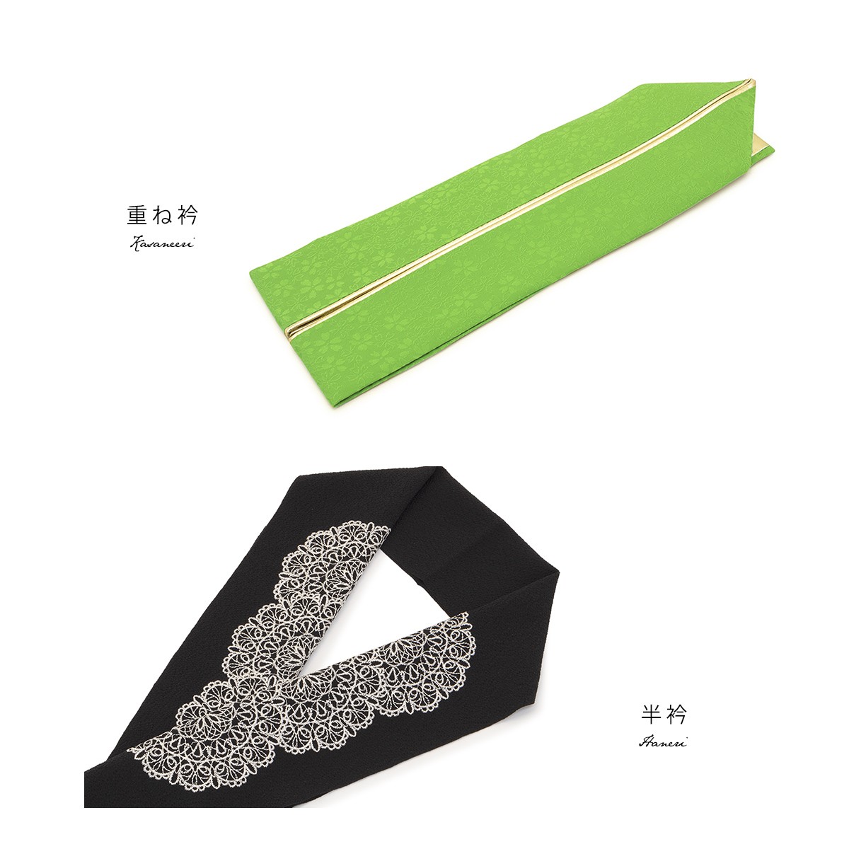振袖セット カラフル 緑 グリーン 黄色 梅 椿 桜 花菱亀甲 昆沙門 絵羽