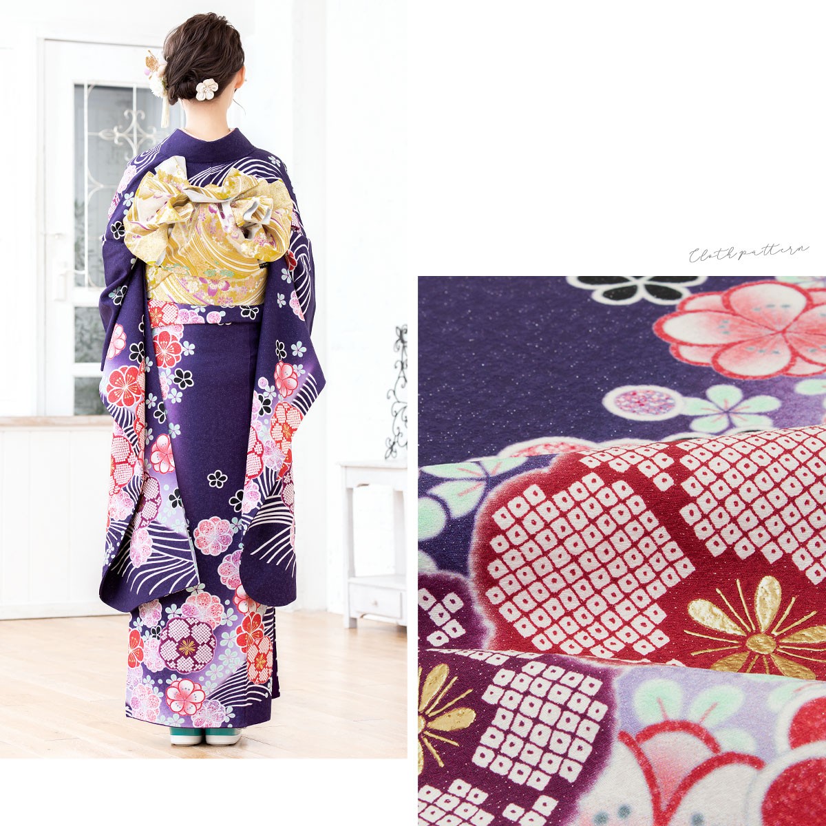 振袖 襦袢セット 花模様 金通し 晴れの日 パープル系 着物 043w o