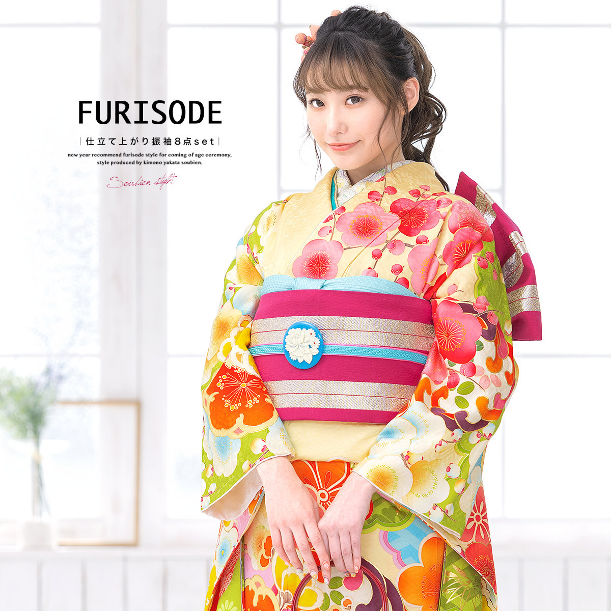 るなるな　半襟セット　ハンドメイド　着物　振袖 fuset192m-15486_1.jpg