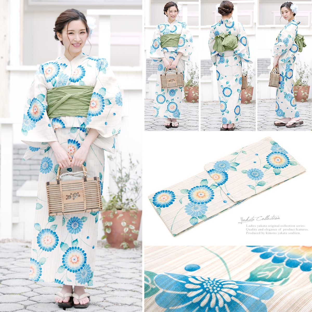 bonheur saisons（ボヌールセゾン） 浴衣 レディース 3点セット （浴衣