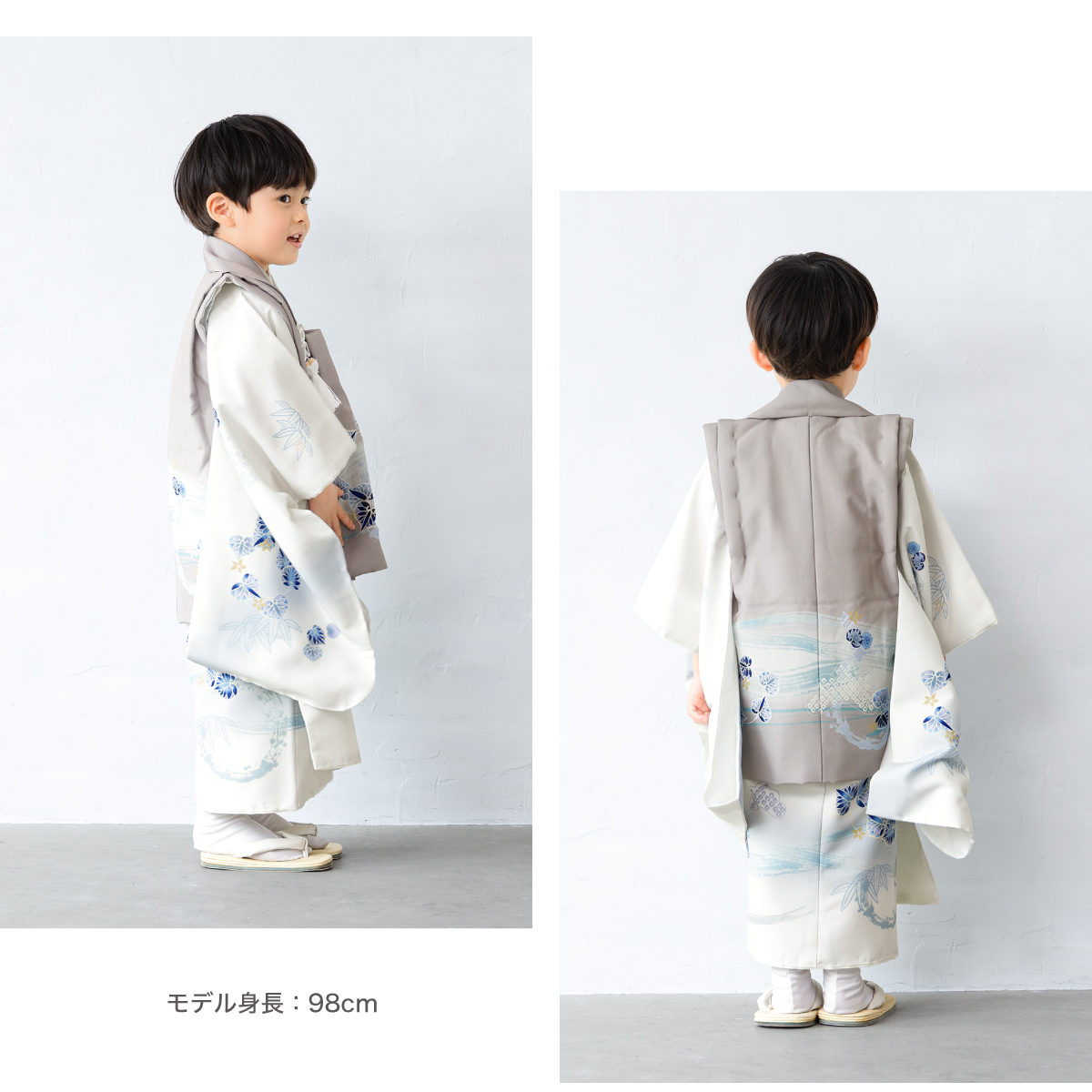 SOUBIEN（創美苑） 七五三 着物 3歳 被布 販売 男の子 三歳 着物セット