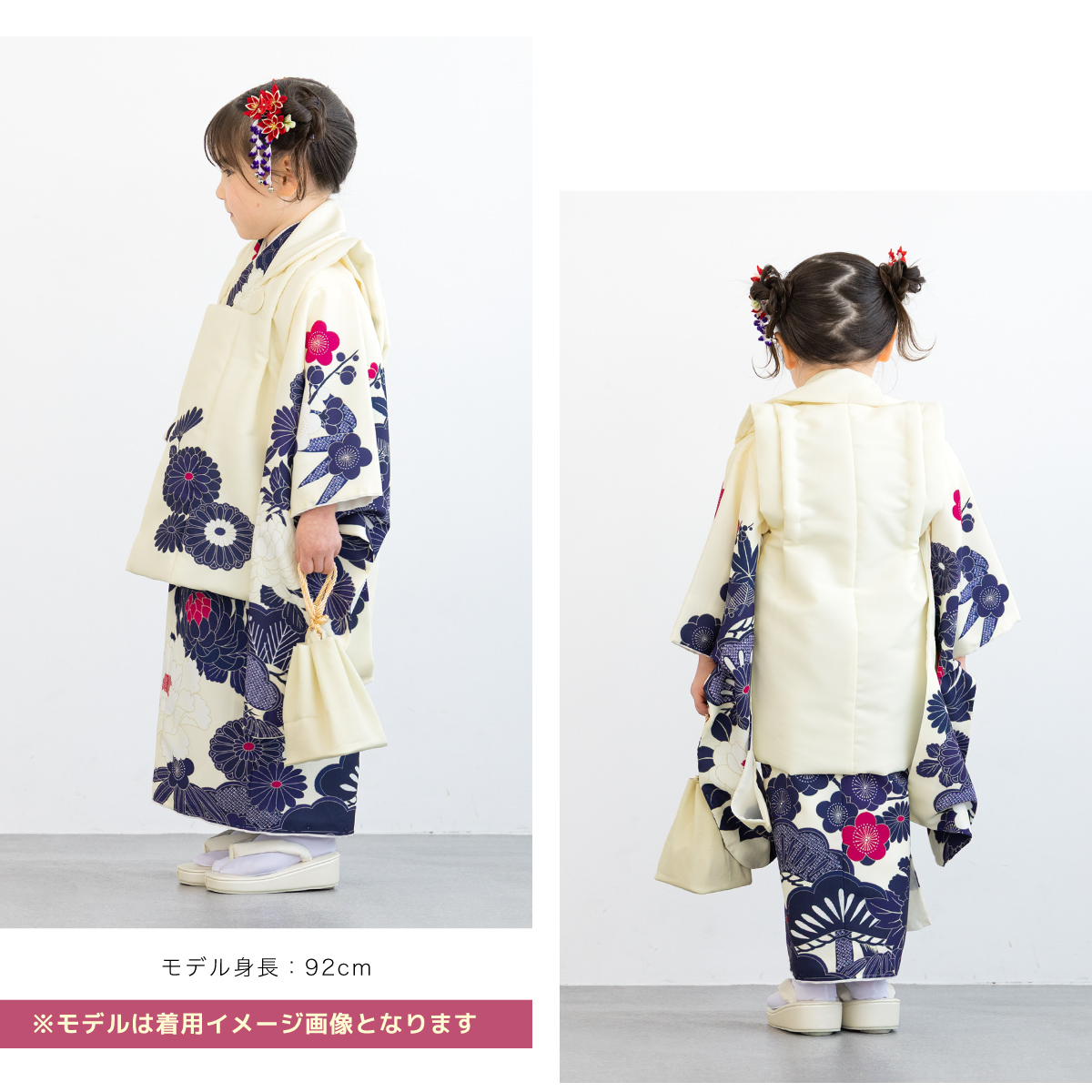 SOUBIEN(創美苑) 被布着物セット 七五三 三歳 女の子 着物 被布 販売 SOUBIEN(創美苑) 被布着物セット 七五三 三歳 女の子 着物 被布 販売