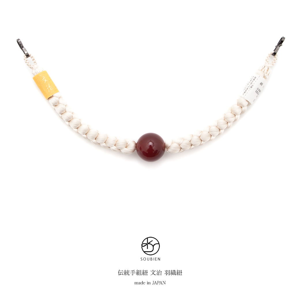 SOUBIEN（創美苑） 羽織紐 男性 男 メンズ 翠嵐工房 文治 正絹 天然石