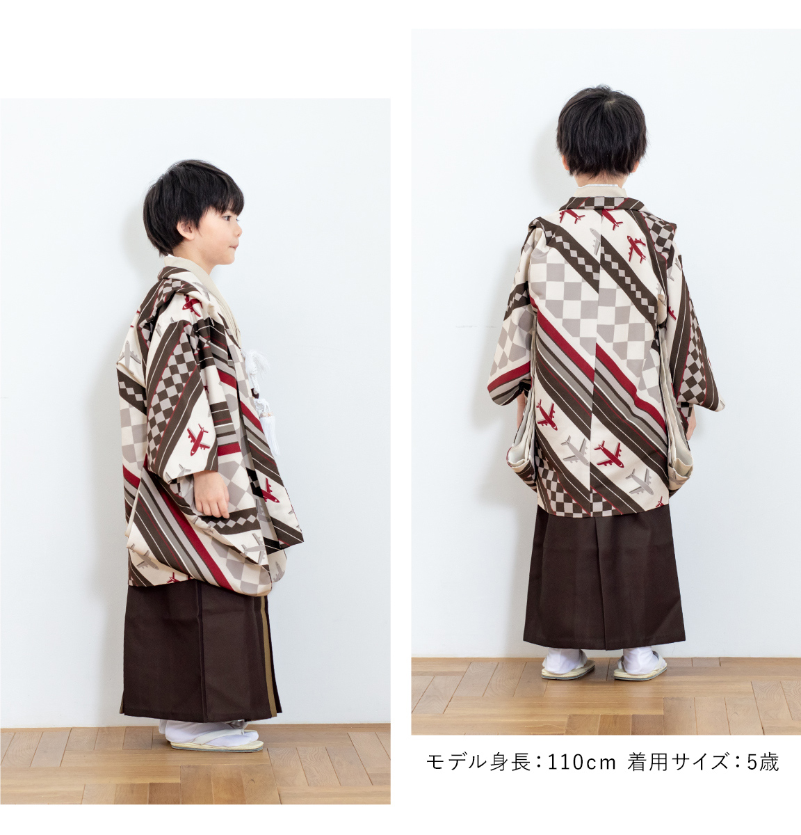 SOUBIEN（創美苑） 七五三 着物 3歳 5歳 販売 三歳 五歳 袴セット 羽織