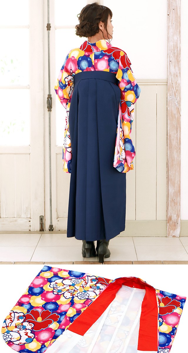 袴セット レディース 卒業式 小学生 大学生 紅一点 ピンク 黄色 青 カラフル 紺 椿 牡丹 桜 花 松竹梅 雪輪 重衿付き 小紋柄 はかまセット 着物セット 仕立て上がり 女性 購入 SOUBIEN（創美苑） 袴セット 卒業式 大学卒業式 小学校卒業式 大学生