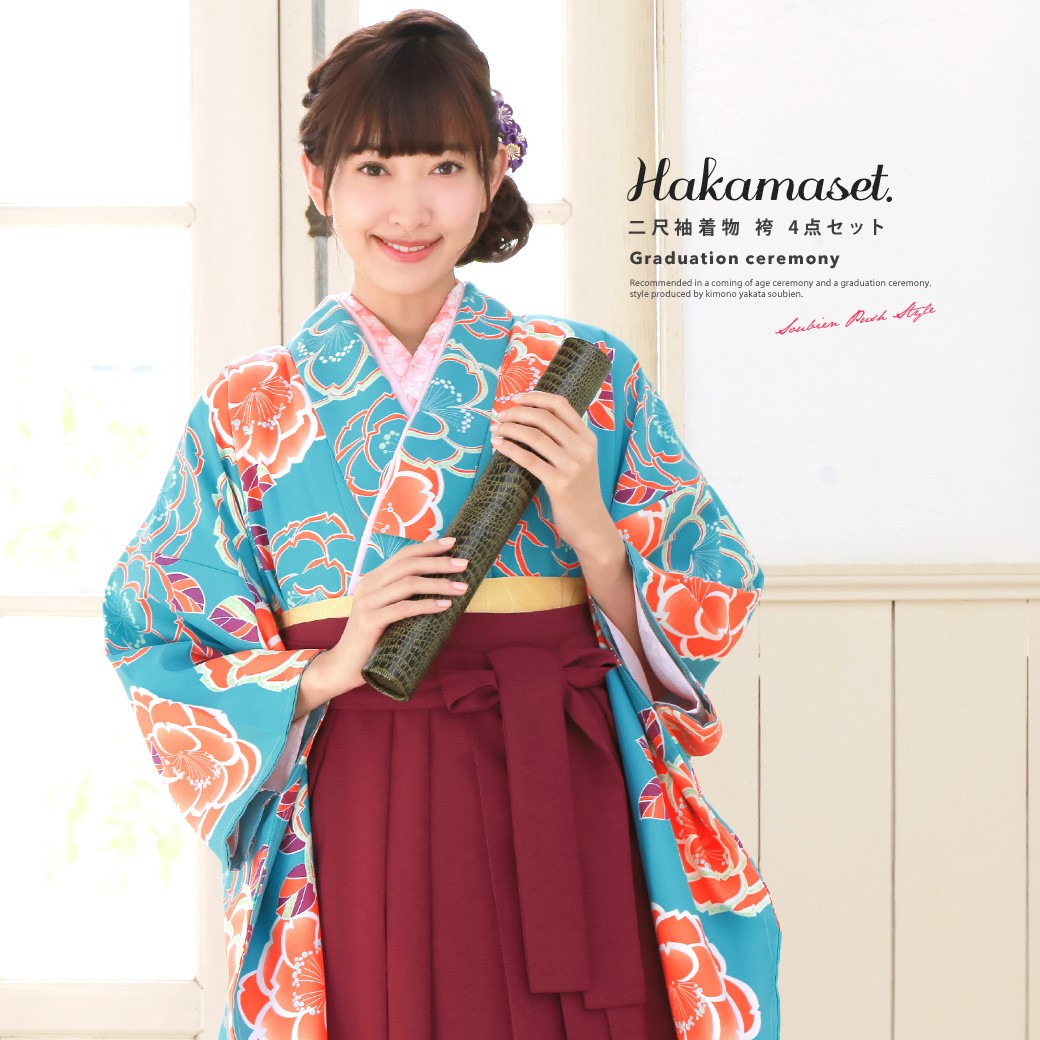 袴フルセット　小振袖　女性袴　赤　レッド　ネイビー　紺　卒業式　大学生 hmset0246m-4301_1.jpg