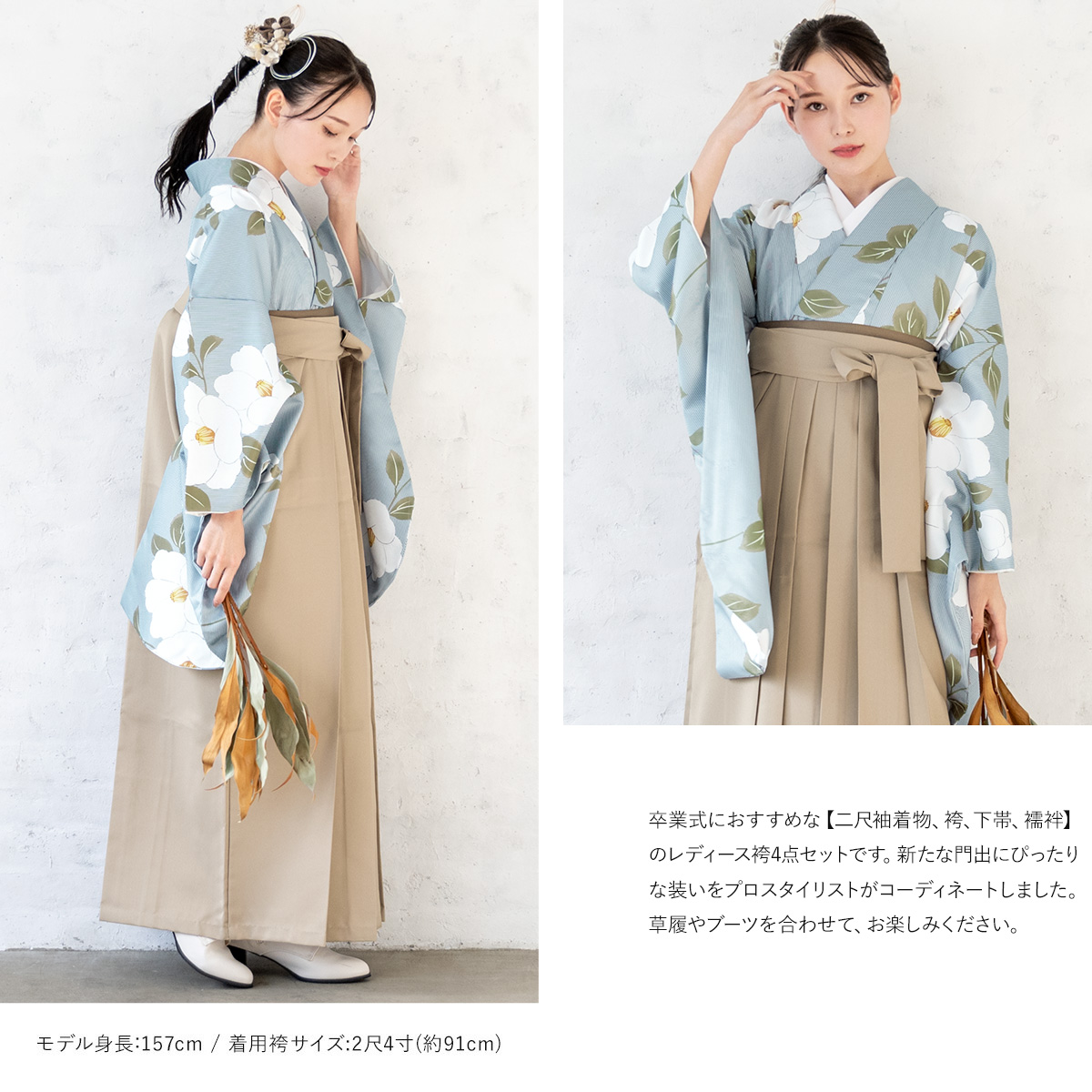 hinaさま専用二尺袖着物袴セット❤️ハンドメイドベビー袴❤️ hinaさま専用二尺袖着物袴セット❤️ハンドメイドベビー袴❤️