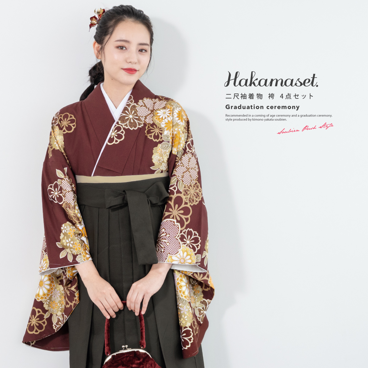 じょさ】ベビー袴 ハンドメイド リボンクラウンセット さくら