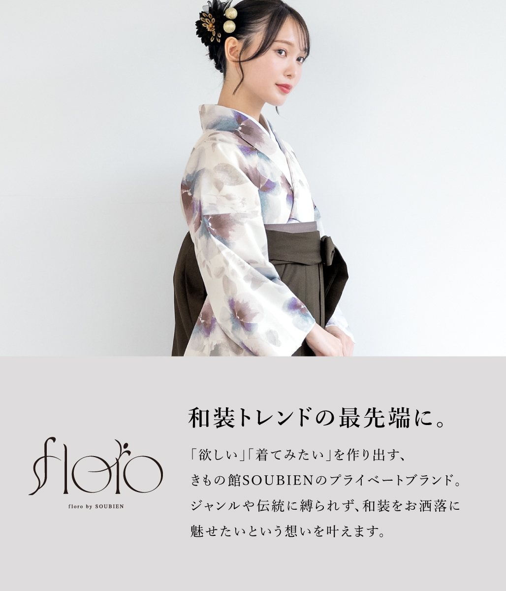 180216z03☆ky 希少資料 淡水生物 第6号-第12号 7冊セット 奈良