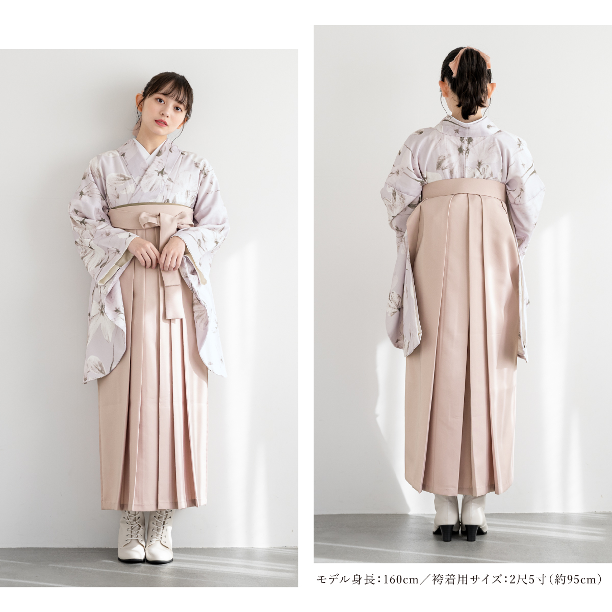 【umebosikotubu】ベビー袴　　花柄パープル×生成り ベビー袴 花柄刺繍ピンク× アイボリー 70/80 | KANA KANA baby&kids