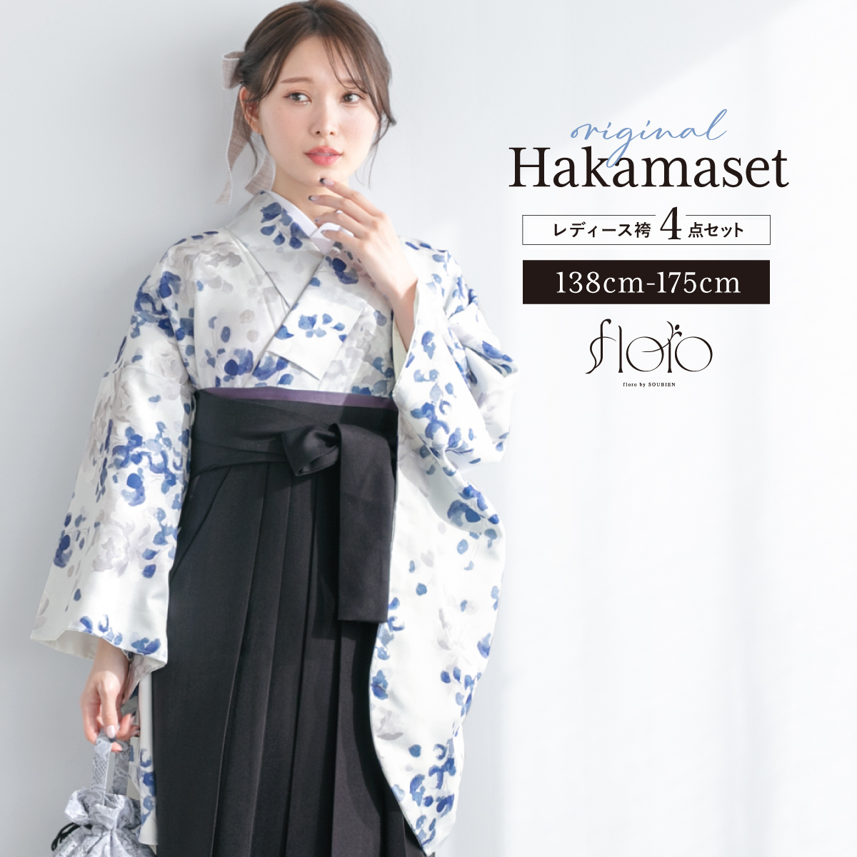 hmset1058w-3706_1.jpg