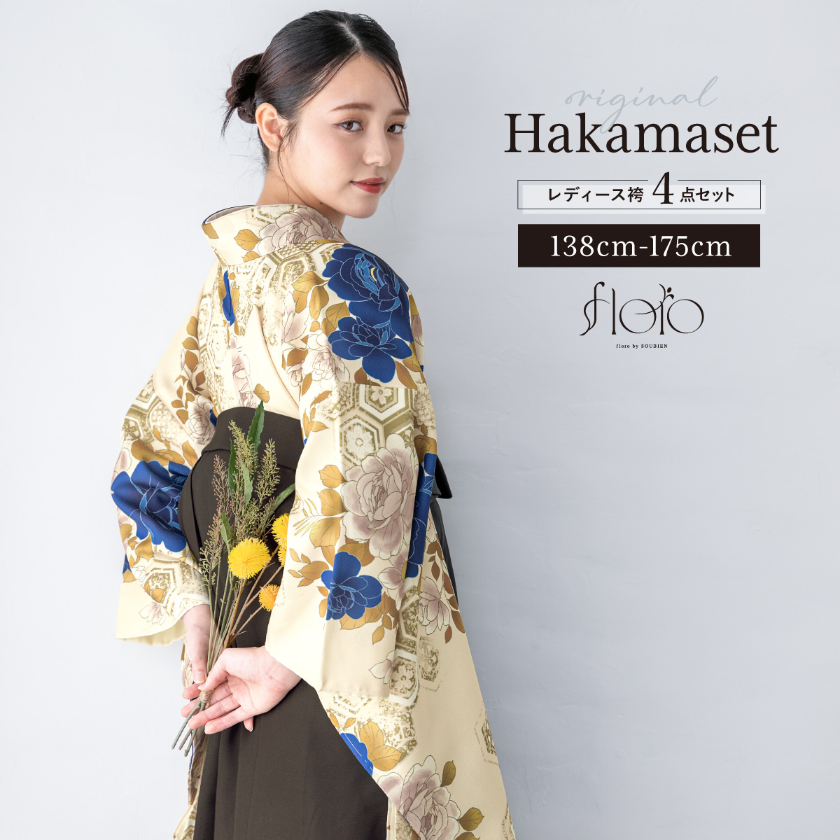 hmset1152wk-3706_1.jpg