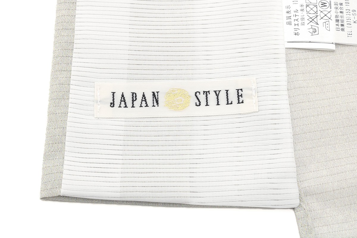 SOUBIEN（創美苑） 訪問着 夏 絽 単衣訪問着 礼装 正装 フォーマル