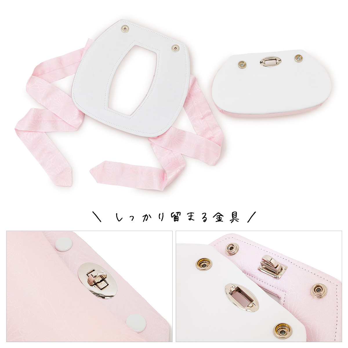 袋帯　小物セット tkb804_2.jpg