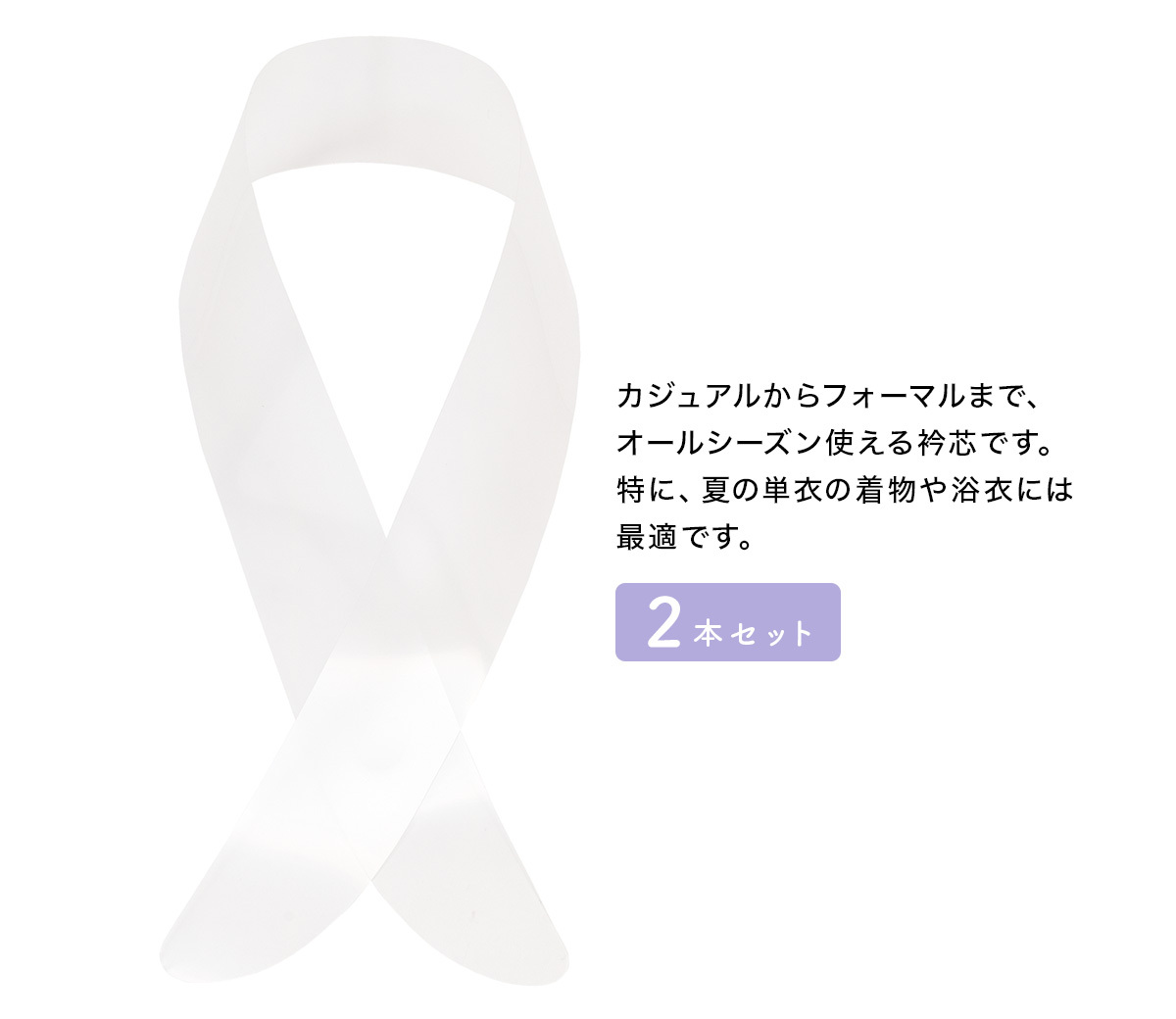 肌触りの良い襦袢 正絹 雲 亀甲柄 裄65 IS817