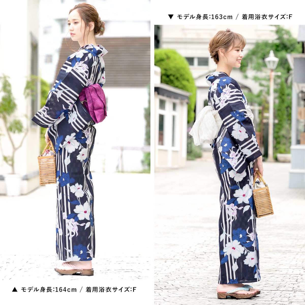 SOUBIEN 浴衣 レディース セット 作り帯 レトロ 浴衣セット 3点
