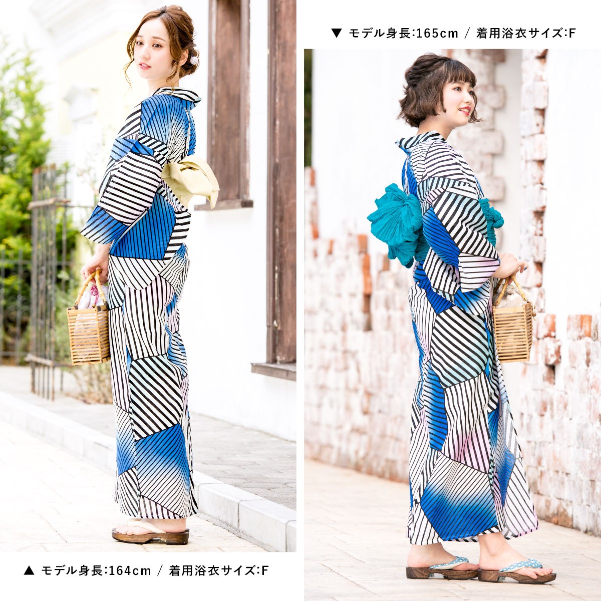 ボヌールセゾン SOUBIEN 浴衣4点セット k1-brand1250ok_1.jpg