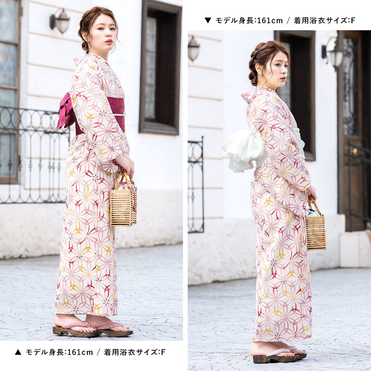 bonheur saisons（ボヌールセゾン） 浴衣 レディース セット 浴衣
