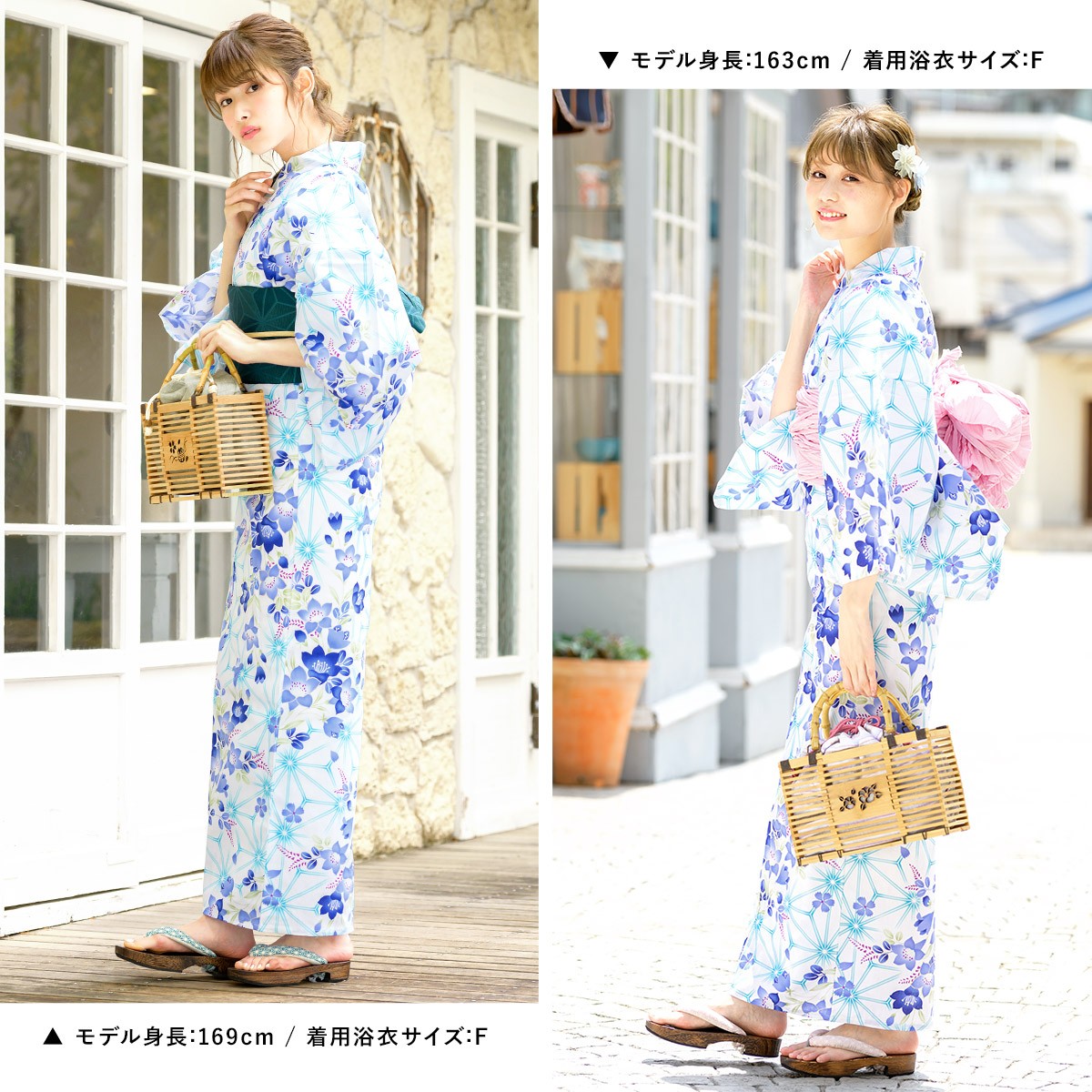 新品】大人浴衣帯セット 紺地にレトロ半月ライン柄 モダン 153〜167