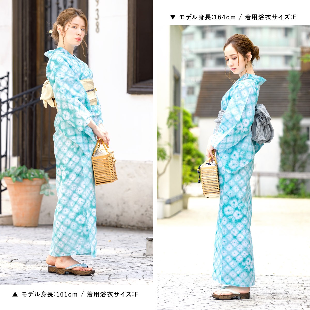 美品【半幅帯】★ 浅葱✕生成り　鹿の子絞り　リバーシブル　綿麻　浴衣帯　ゆかた帯 000000030577-02-l.jpg?t=