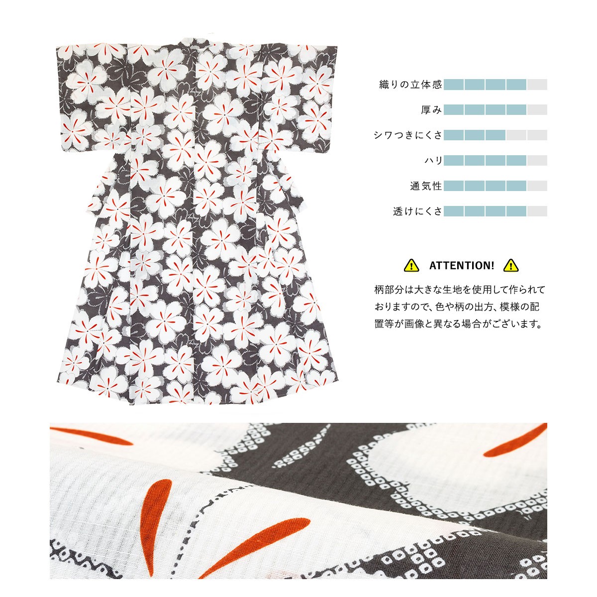 浴衣セット 40代 3点セット（浴衣/帯/下駄） 灰色 グレー 桜 花