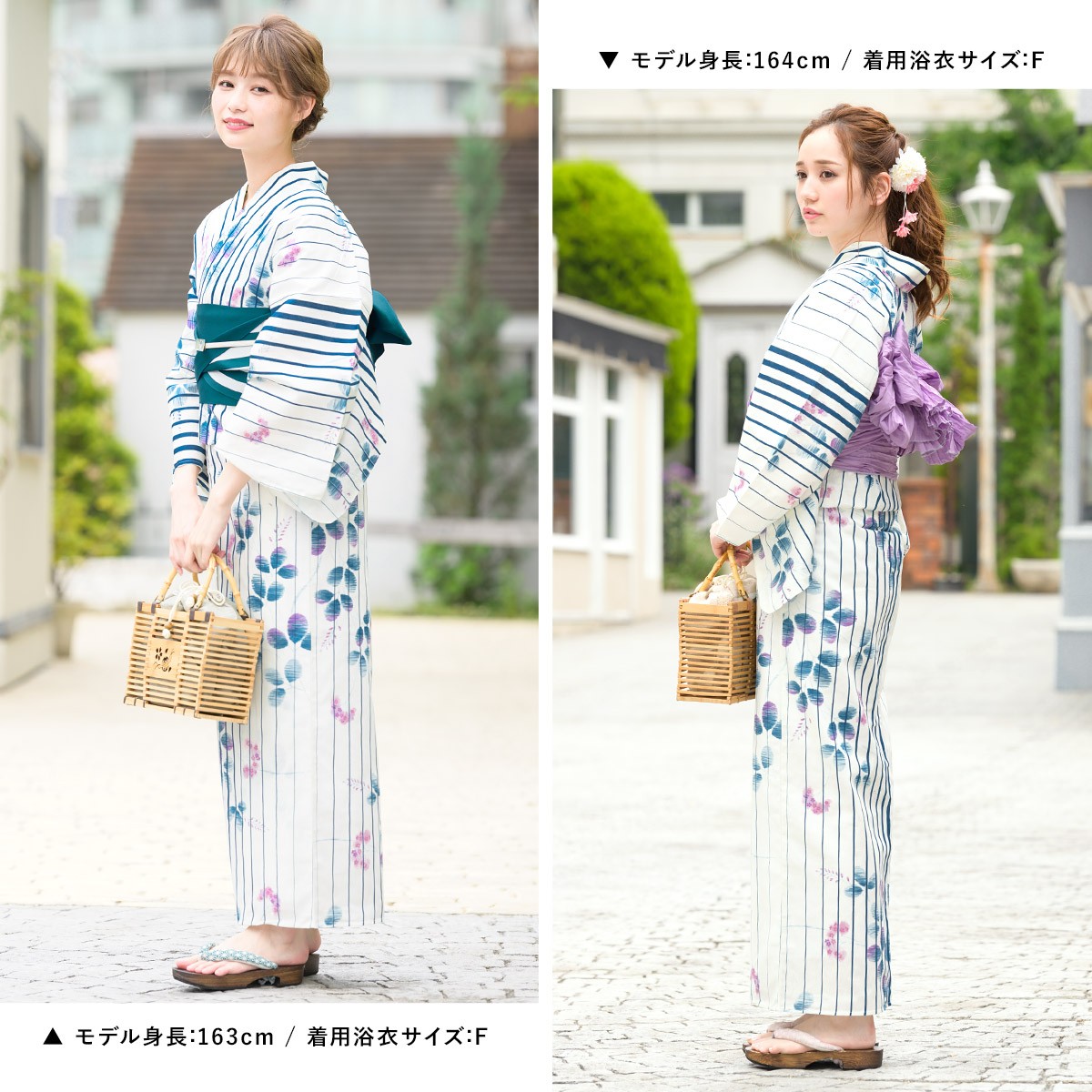 SOUBIEN（創美苑） 浴衣 レディース セット 作り帯 レトロ 浴衣セット