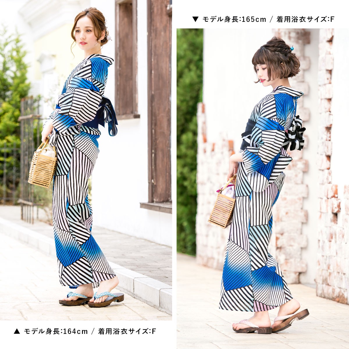 SOUBIEN 浴衣セット 3点セット（浴衣/帯/下駄） ボヌールセゾン