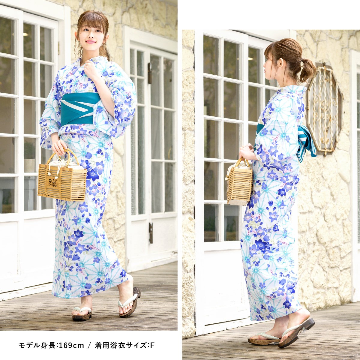 [SOUBIEN] ソウビエン 浴衣3点セット Amazon | [SOUBIEN] ソウビエン 浴衣 3点 セット レディース