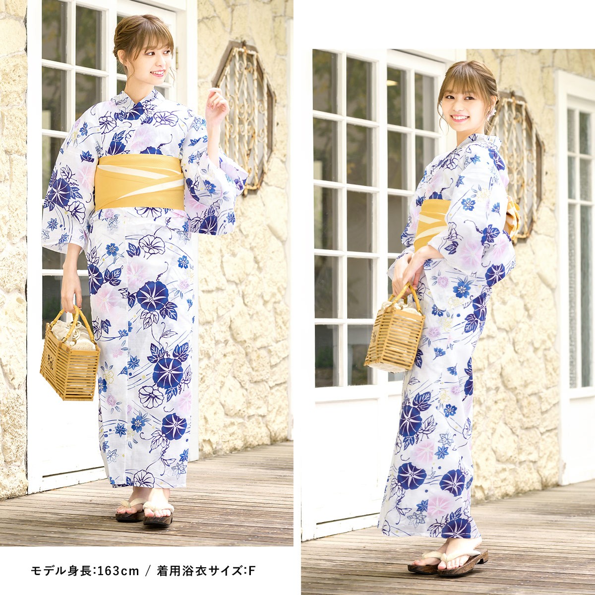 kifkif×古今 浴衣 鉄線 （瑠璃色） 仕立て上がり 日本製