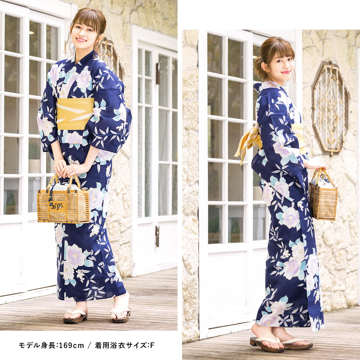 レディース　浴衣セット　身丈154cm　紺　黄　花　ストライプ　作り帯　リボン レディース 浴衣セット 身丈154cm 紺 黄 花 ストライプ 作り帯