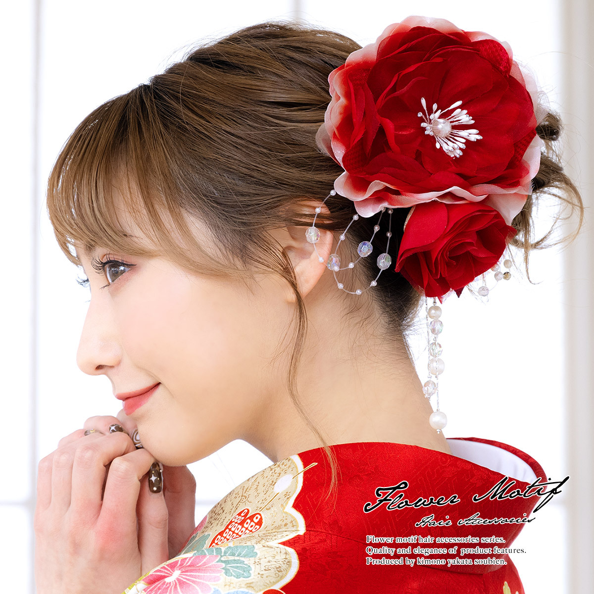 kaz1702cm-i1-3170_m1.jpg