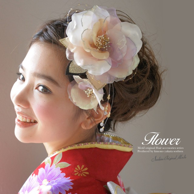 SOUBIEN（創美苑） 髪飾り 成人式 白 アイボリー 2点セット 花