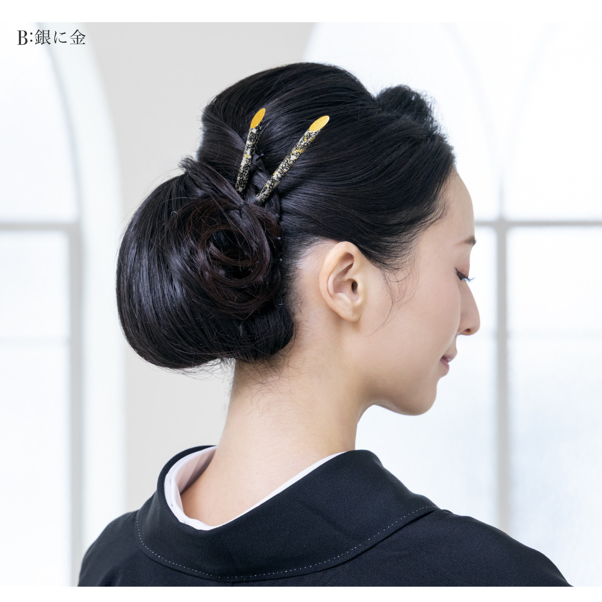 SOUBIEN（創美苑） かんざし 和装 髪飾り 簪 浴衣かんざし 黒 金