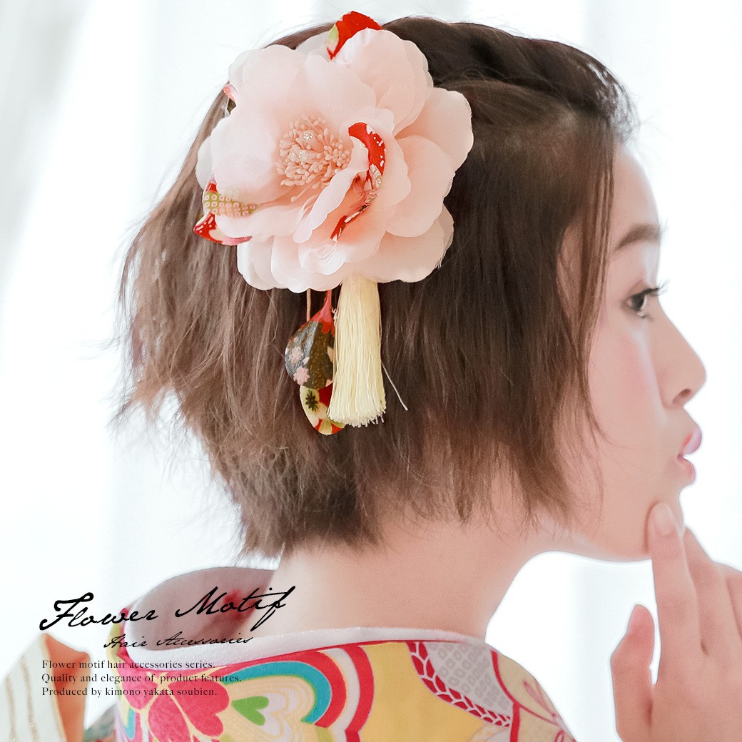 SOUBIEN 髪飾り 花 フラワー 成人式振袖髪飾り 卒業式袴髪飾り
