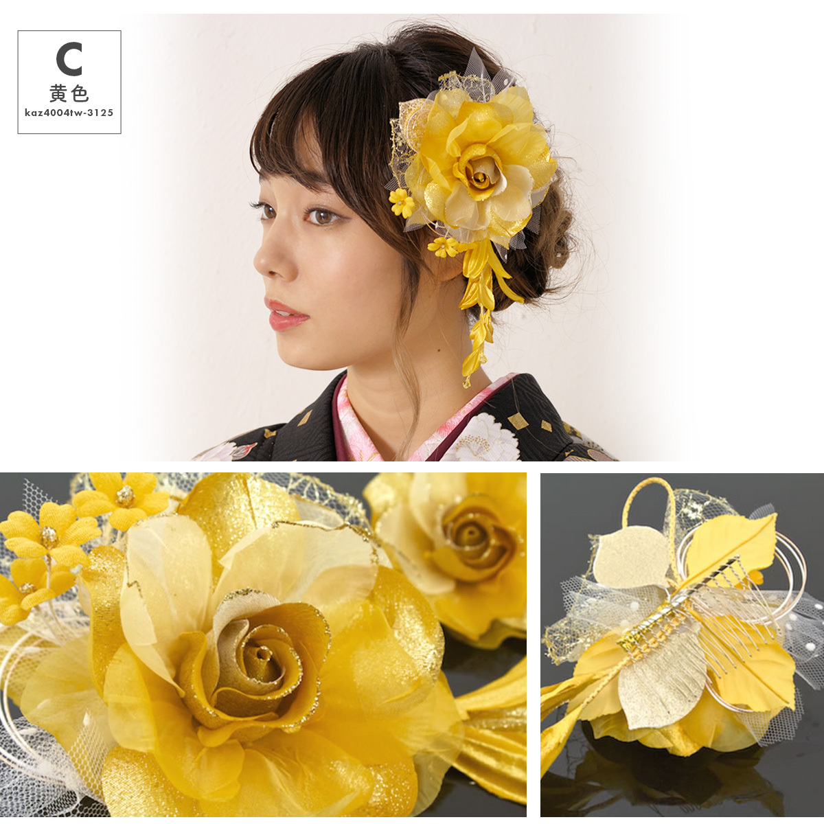 【振袖】アイボリー POPカラー ネオンカラー 花文様 成人式 結婚式 正装 くすみカラー古典 グレー/ブラウン/ダスティーカラー 牡丹柄