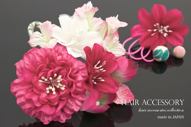 成人式 髪飾り 成人式の髪飾り 卒業式 2点セット ピンク 花 フラワー 和柄 縮緬 玉飾り 振袖 袴 髪留め ヘアアクセサリー 和装 SOUBIEN（創美苑） 髪飾り 2点セット 成人式 卒業式 ピンク 花