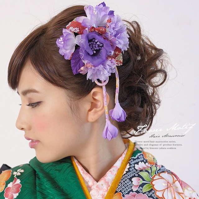 髪飾り 2点セット 成人式振袖髪飾り 卒業式袴髪飾り 紫 花 ビーズ 