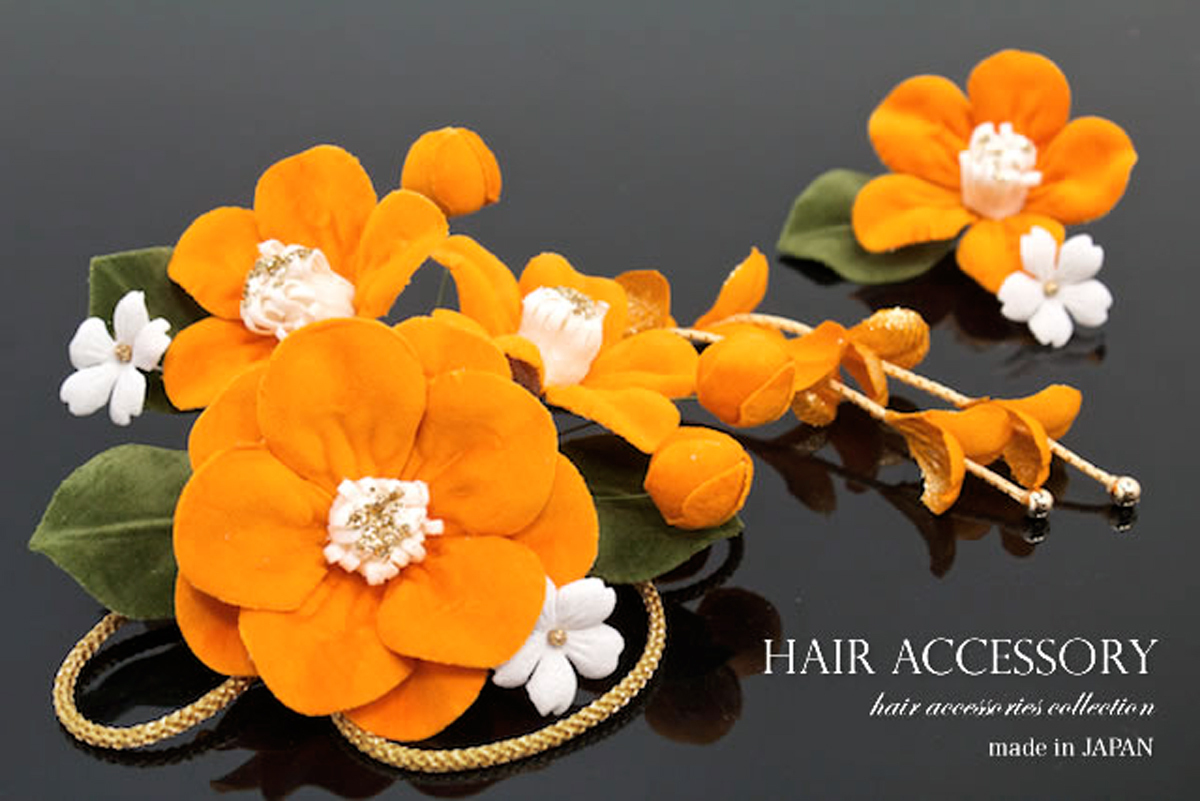 SOUBIEN（創美苑） 髪飾り 2点セット 橙 オレンジ 椿 蕾 べルベット 藤