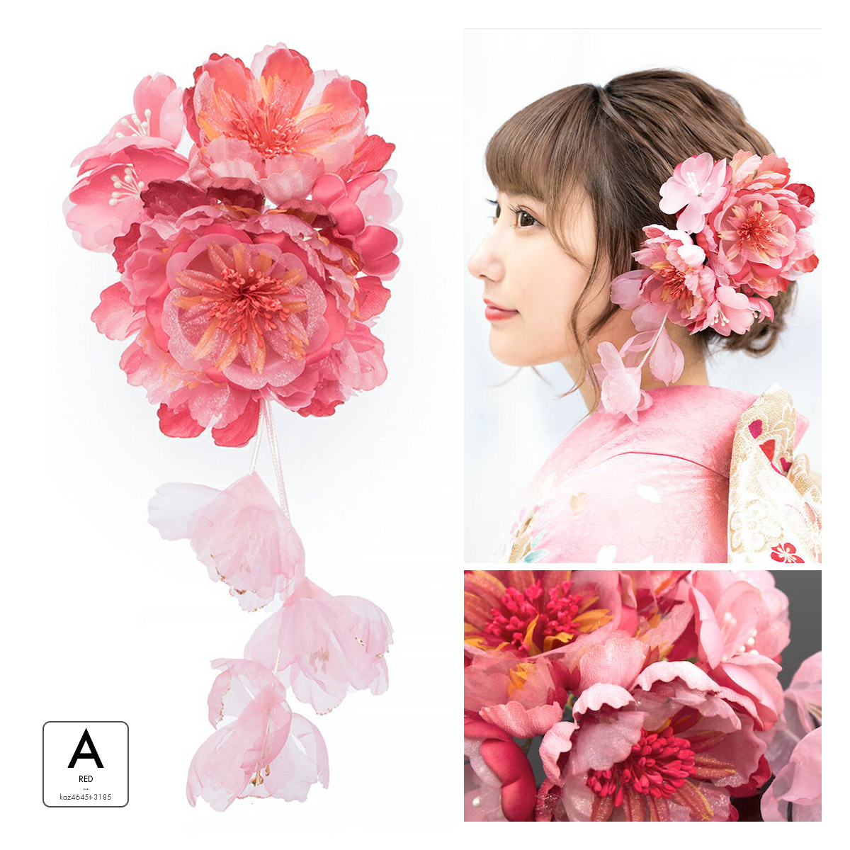 瑠璃花牡丹花山桃花梅桜花胡蝶釵 白青金色髪飾り 結婚式 花見