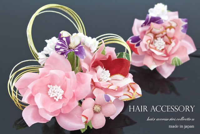 SOUBIEN（創美苑） 髪飾り 2点セット ピンク 花 水引 リボン