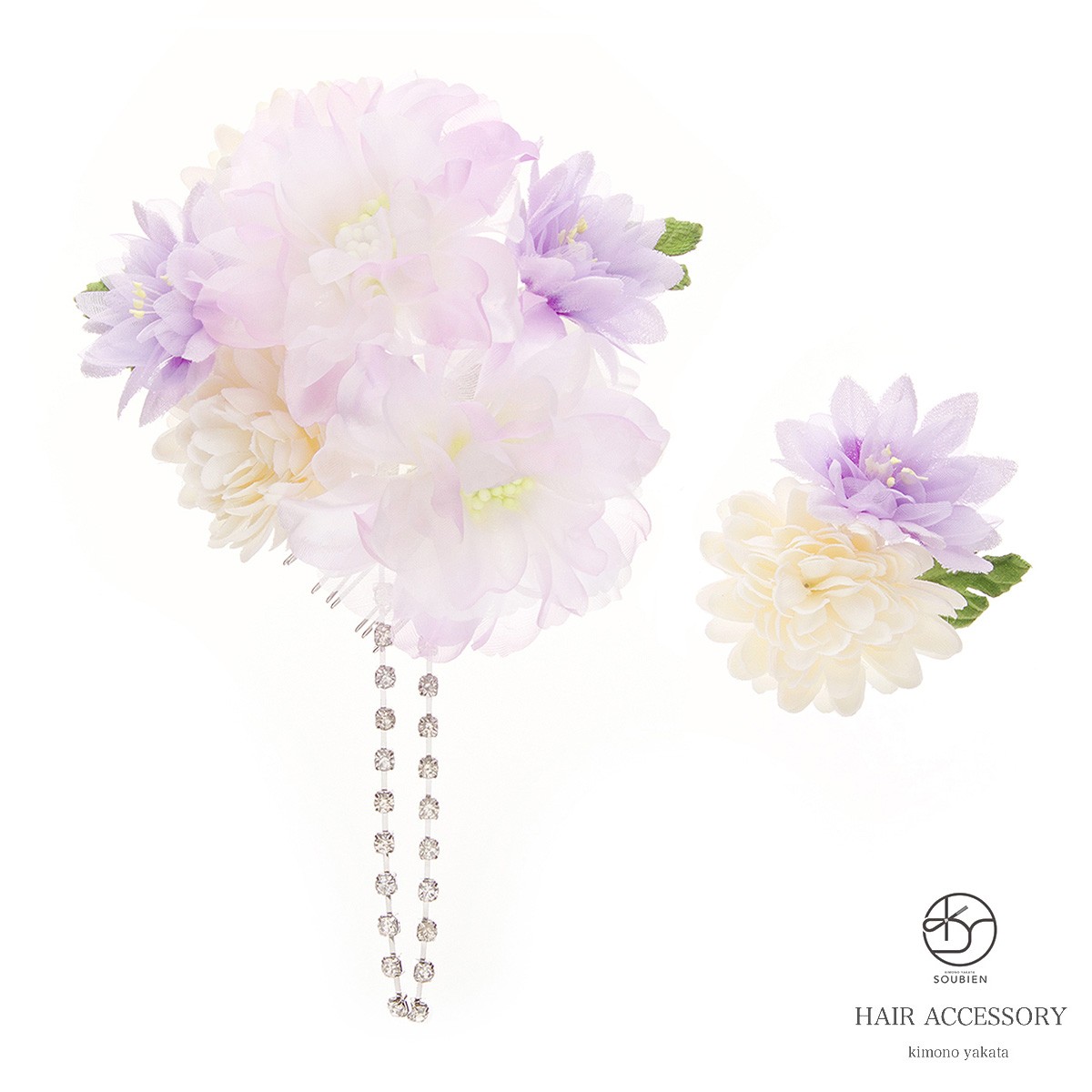 【髪飾り】紫菊154番 10点セット kaz5176tw-3212_m1.jpg