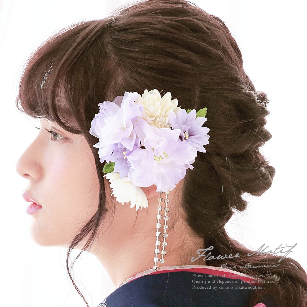 【髪飾り】紫菊154番 10点セット kaz5176tw-3212_m1.jpg