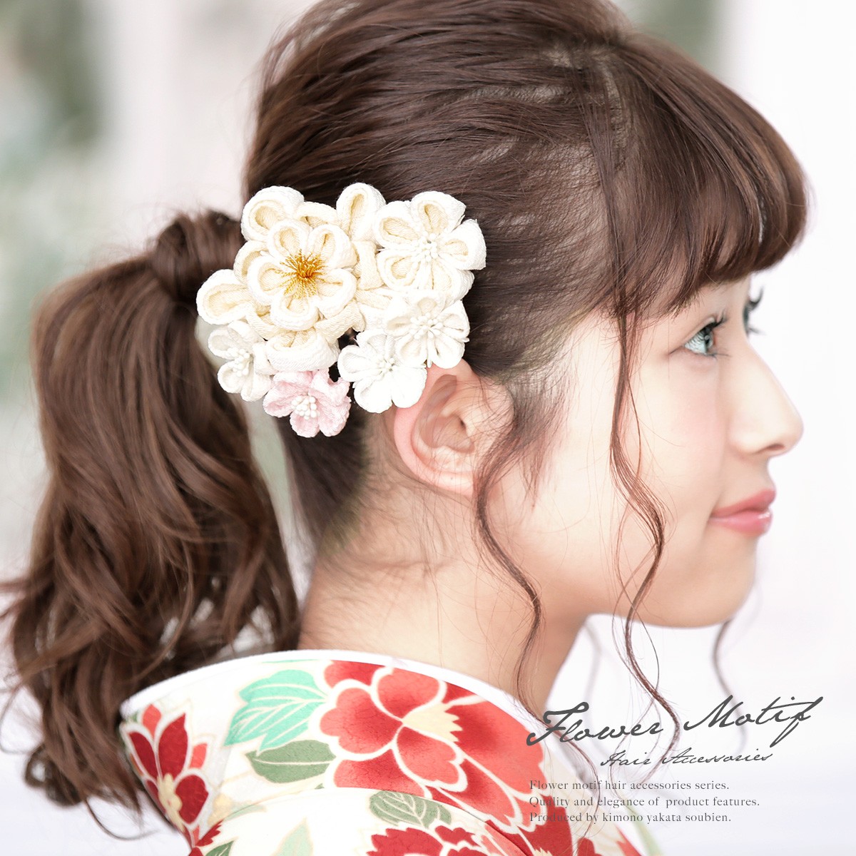 SOUBIEN（創美苑） 髪飾り つまみ細工 2点セット 白 ホワイト ライト